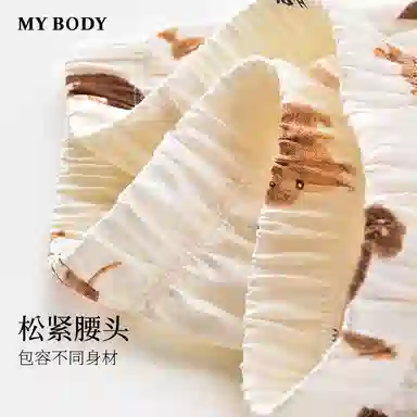 MY BODY