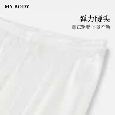 MY BODY