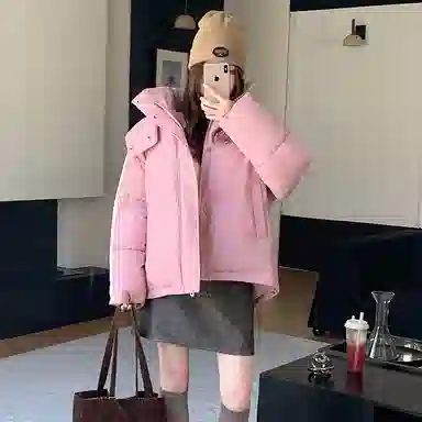 DGMZ
