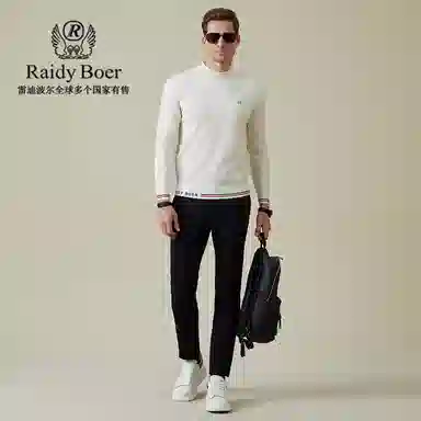 Raidy Boer