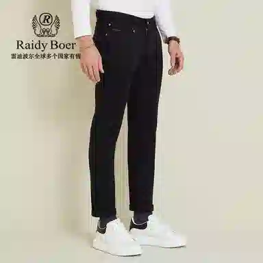 Raidy Boer