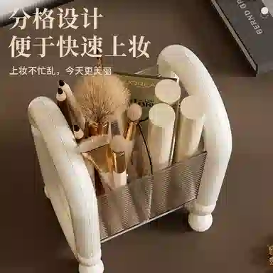 未来枫情 置物架化妆工具 收纳