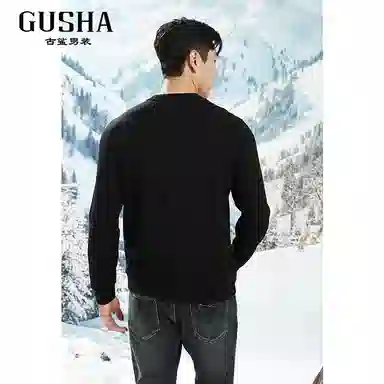 古鲨 简约百搭刺绣长袖卫衣 男款