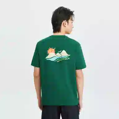 KOLON SPORT CAMPING T