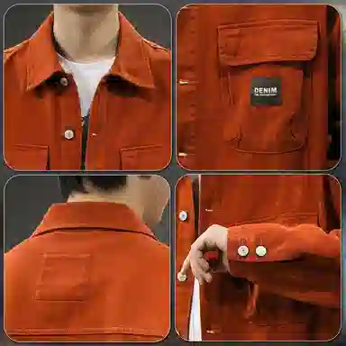 Qianjinniu Workwear Jacket