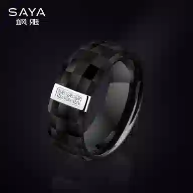 Saya j158
