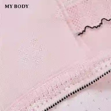 MY BODY 1