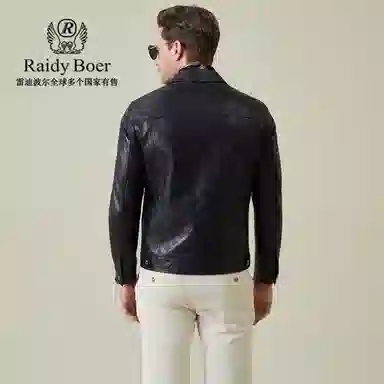 Raidy Boer