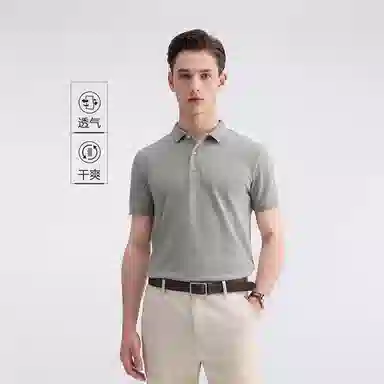poloPolo
