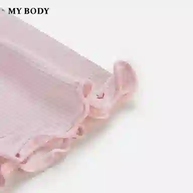 MY BODY