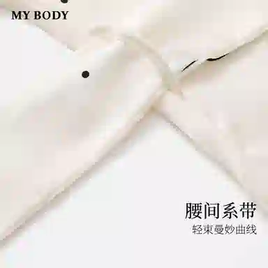 MY BODY