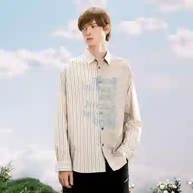 bosieagenderbosie2024