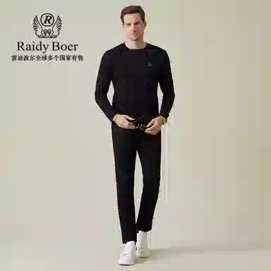 Raidy Boer T