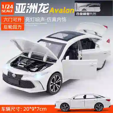 TY MODELS 124