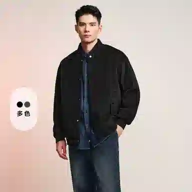 HLA POWER YOUNG Jacket