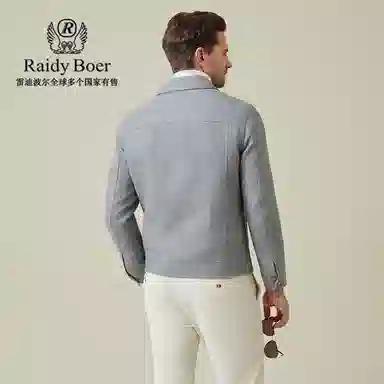 Raidy Boer