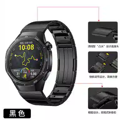 190mm HUAWEIwatch5gt5progt5watch4gt4