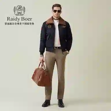 Raidy Boer