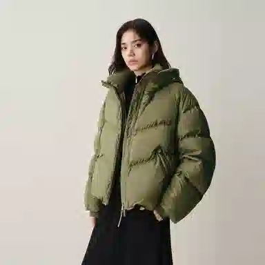Peacebird Turtle Back Down Jacket