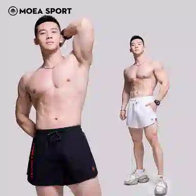 墨立方 锦纶冰丝面料让腿部享受夏日清爽运动短裤 男款