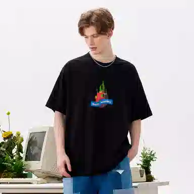 bosieagenderbosie2024T