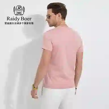 Raidy Boer 2025T