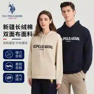 U.S. POLO ASSN.