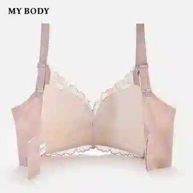 MY BODY