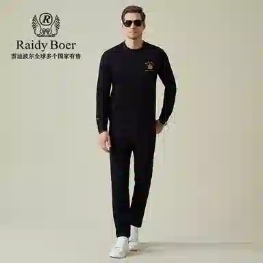 Raidy Boer