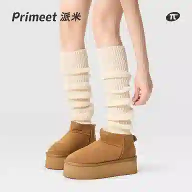 Primeet y2k 1