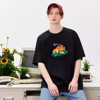 bosieagenderbosie2024T