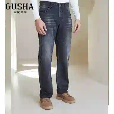 古鲨 时尚阔腿水洗高级牛仔裤 男款
