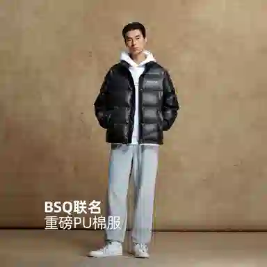 JACK JONES JACK JONES x Basquiat BSQ