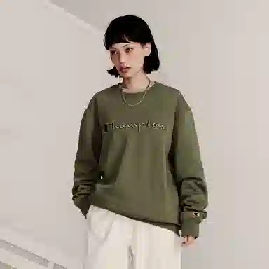 Champion FW23 Rochester Logo