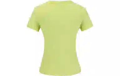 URBAN REVIVO UR T T_