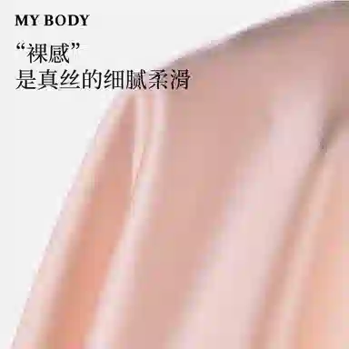 MY BODY V