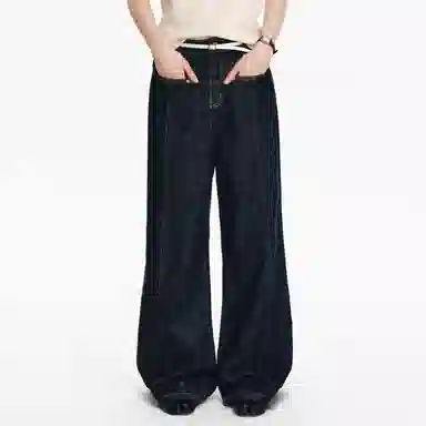 PCLP Vintage Relaxed Jeans