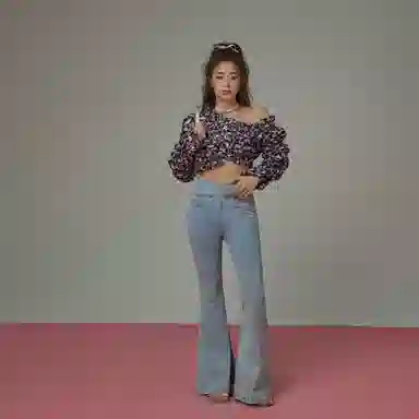 CHUU