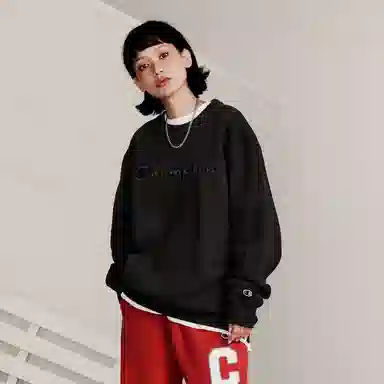 Champion FW23 Rochester Logo