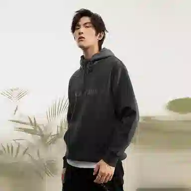 HLA JEANS