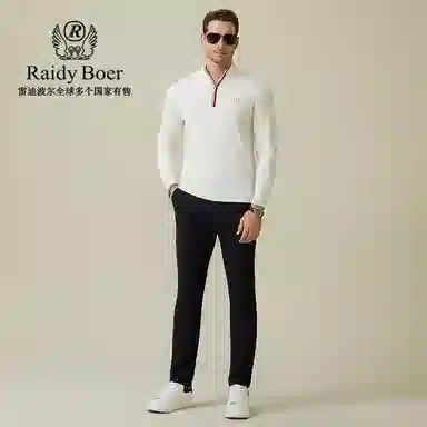 Raidy Boer Sweater