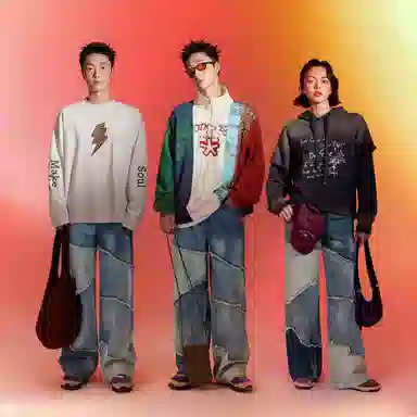 NO ONE ELSE Denim Wide-Leg Jeans