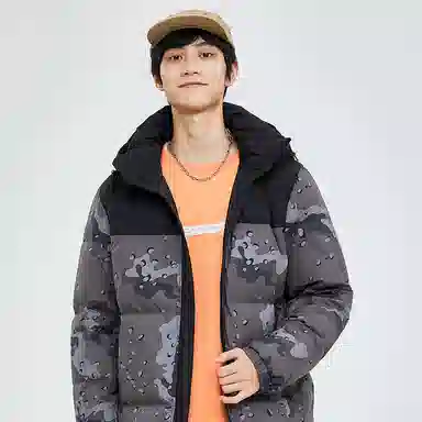 Metersbonwe Pullover Sweatshirt