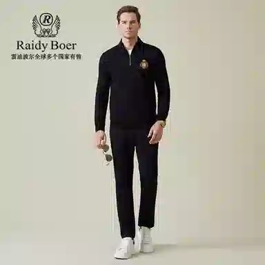 Raidy Boer