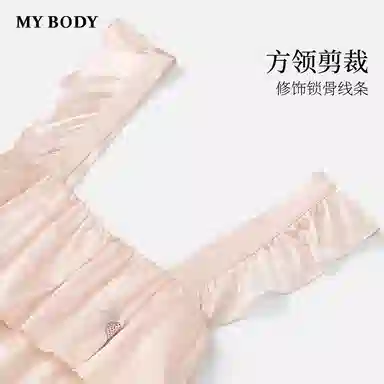 MY BODY