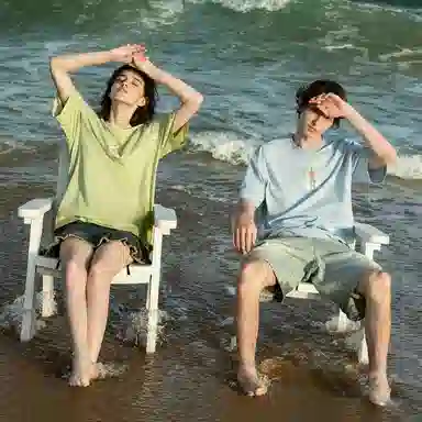 bosieagenderbosie2024T