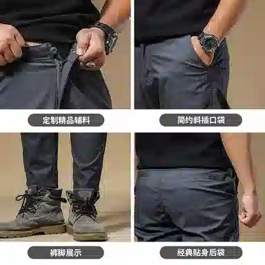 季言 百搭商务保暖舒适微弹宽松直筒休闲裤 男款