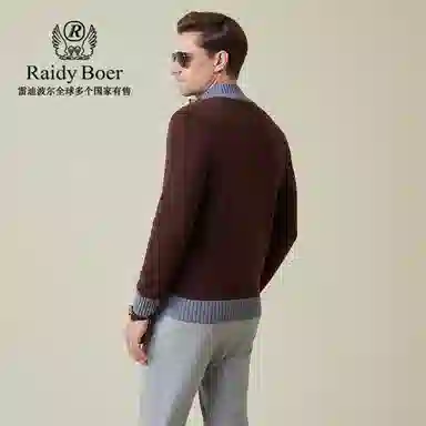 Raidy Boer