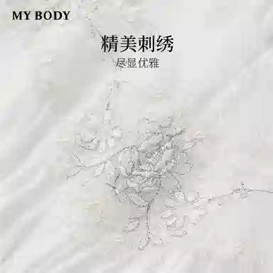 MY BODY