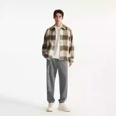 JACK & JONES x NBA Brooklyn Nets Joggers